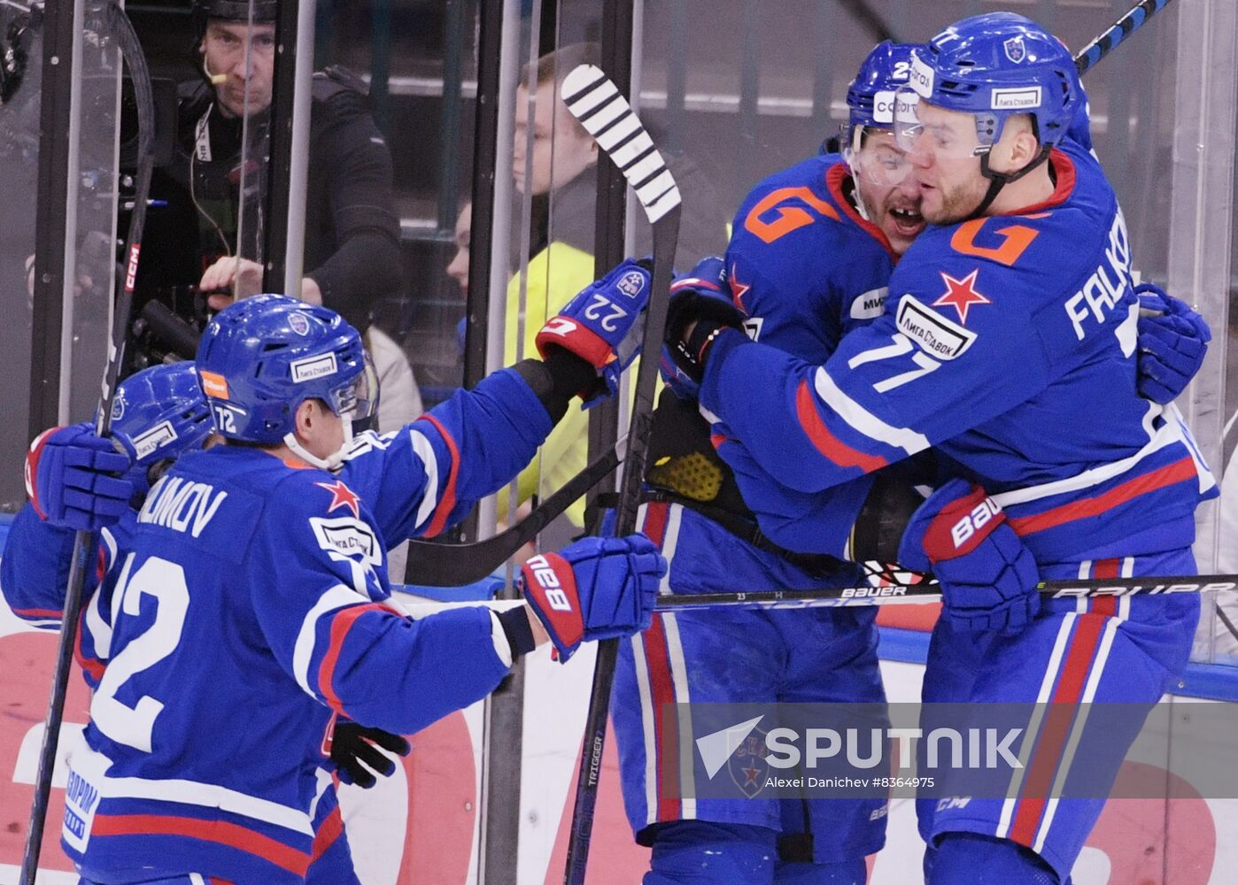 Russia Ice Hockey Kontinental League SKA - Ak Bars