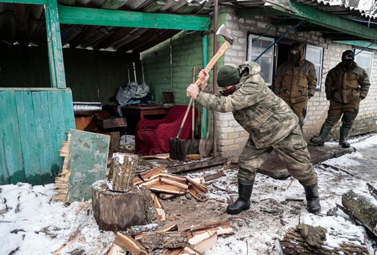 Russia Ukraine Military Operation Frontline
