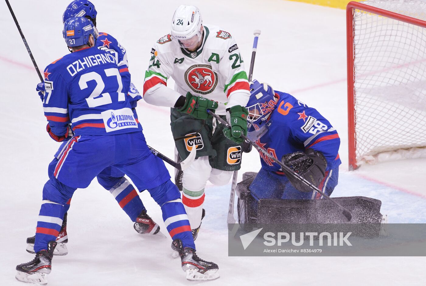 Russia Ice Hockey Kontinental League SKA - Ak Bars