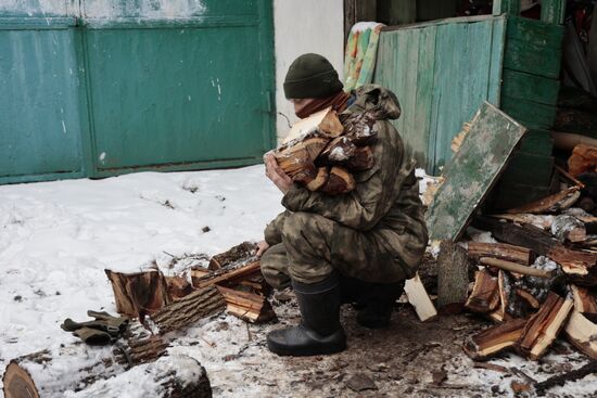 Russia Ukraine Military Operation Frontline