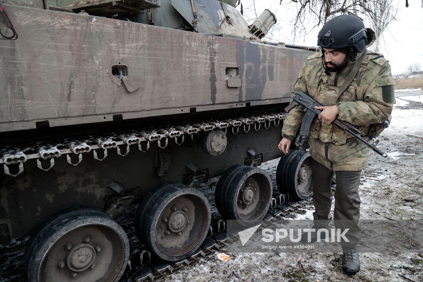 Russia Ukraine Military Operation Frontline