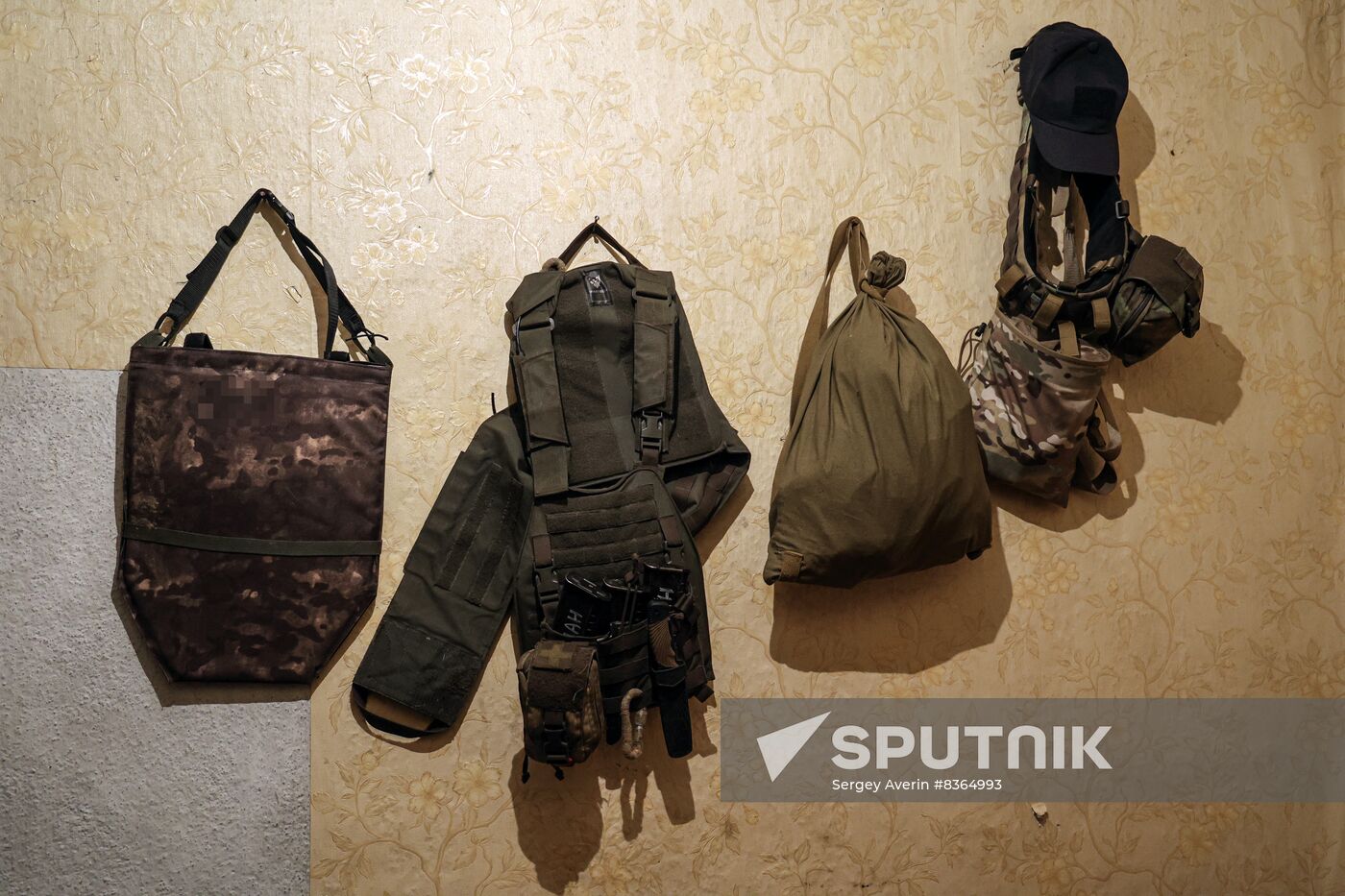 Russia Ukraine Military Operation Frontline