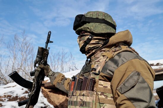 Russia Ukraine Military Operation Frontline