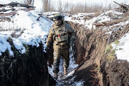 Russia Ukraine Military Operation Frontline