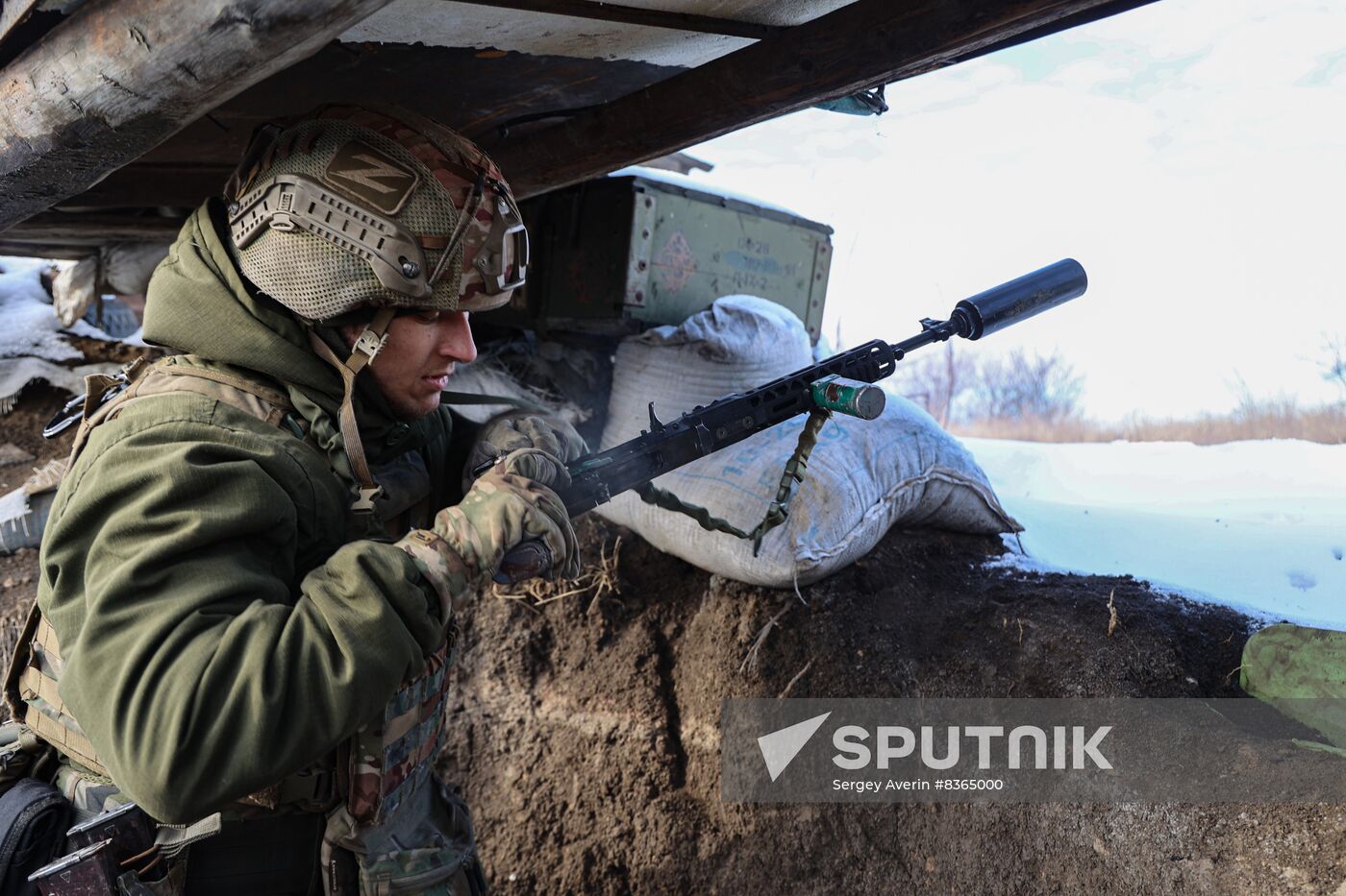 Russia Ukraine Military Operation Frontline