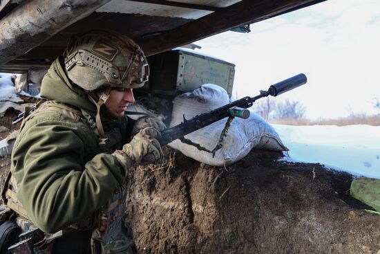 Russia Ukraine Military Operation Frontline