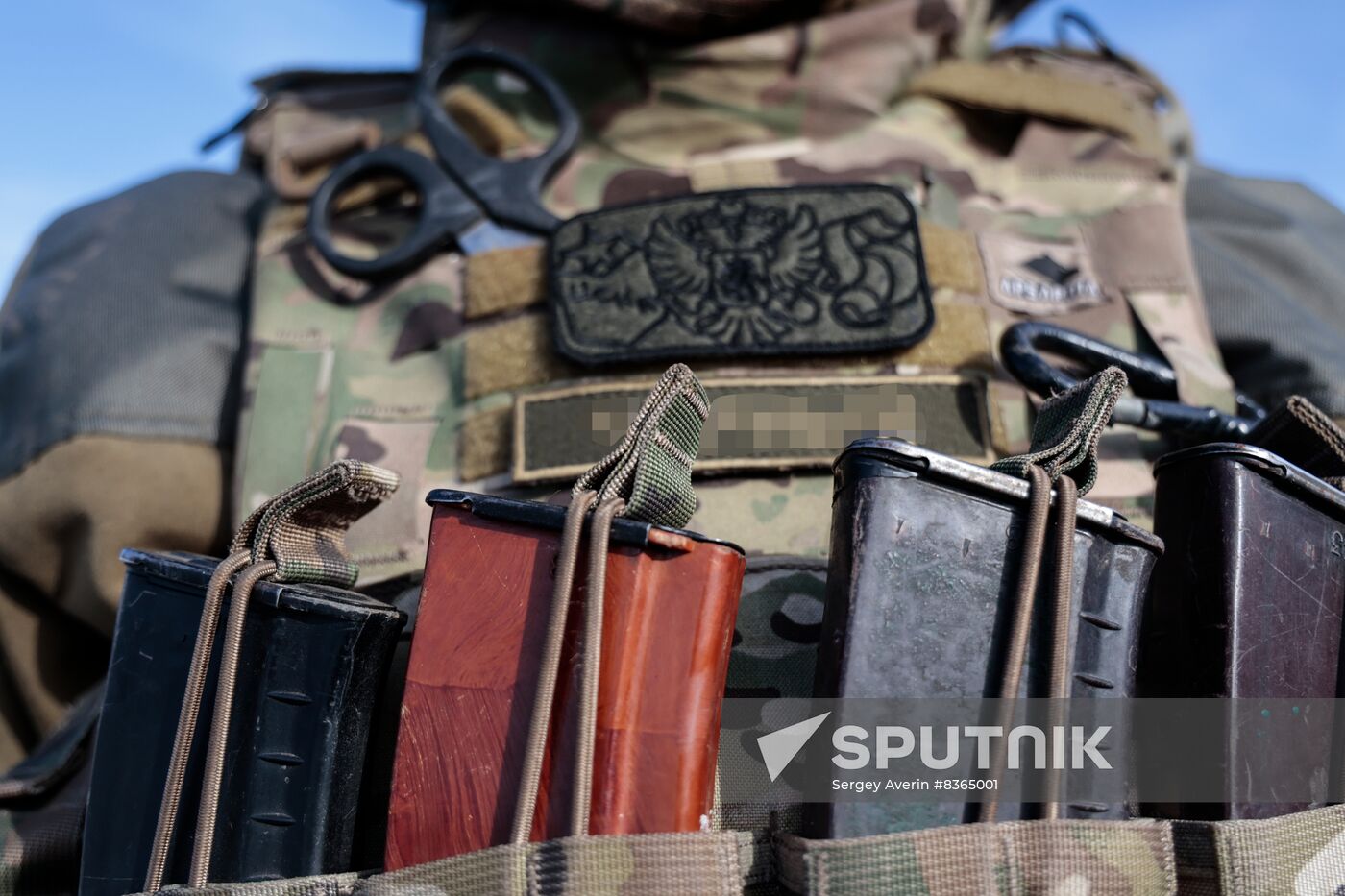 Russia Ukraine Military Operation Frontline