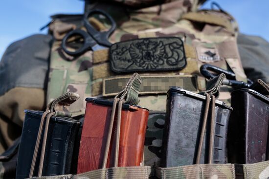 Russia Ukraine Military Operation Frontline