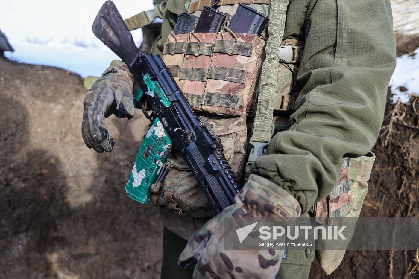 Russia Ukraine Military Operation Frontline
