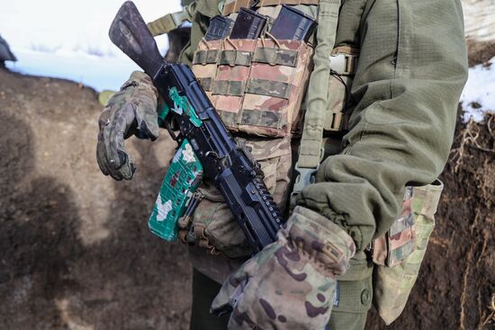 Russia Ukraine Military Operation Frontline