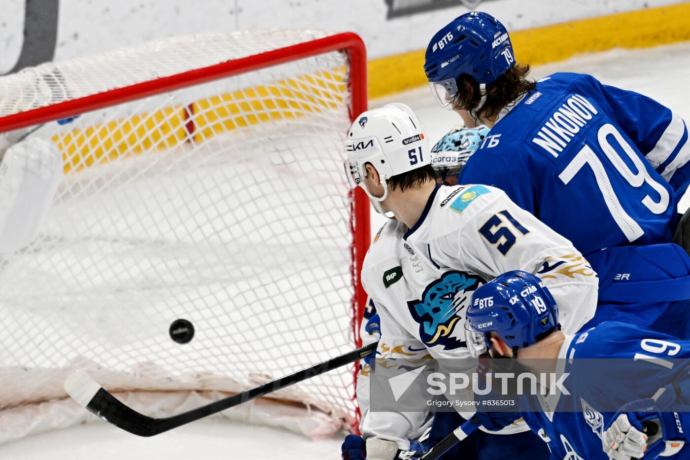 Russia Ice Hockey Kontinental League Dynamo - Barys