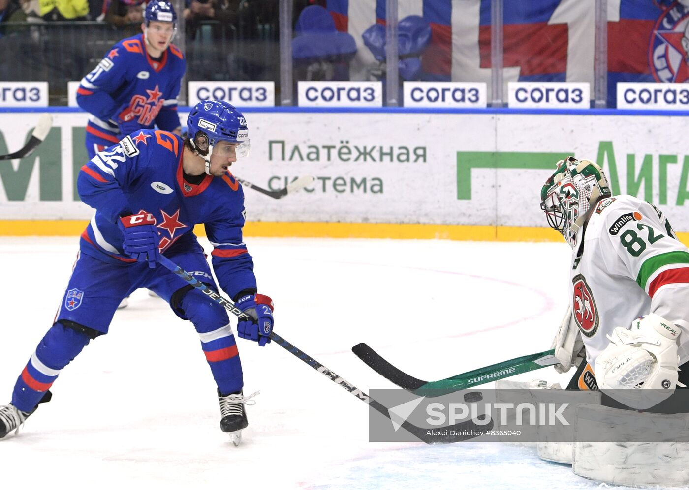 Russia Ice Hockey Kontinental League SKA - Ak Bars