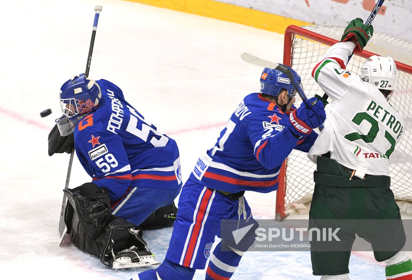 Russia Ice Hockey Kontinental League SKA - Ak Bars