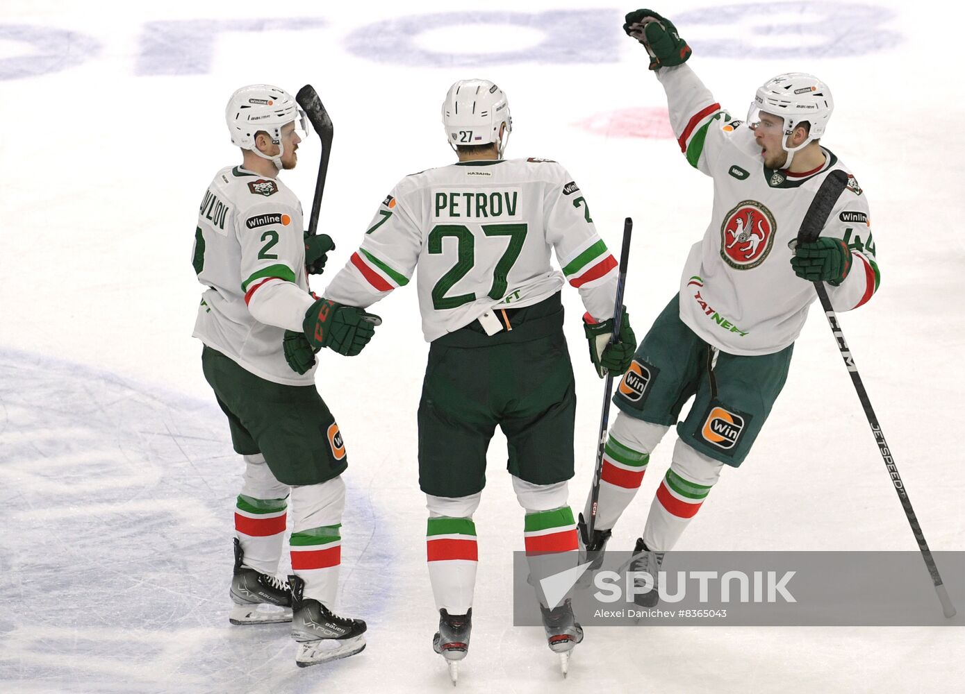 Russia Ice Hockey Kontinental League SKA - Ak Bars