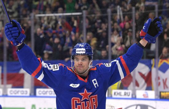 Russia Ice Hockey Kontinental League SKA - Ak Bars