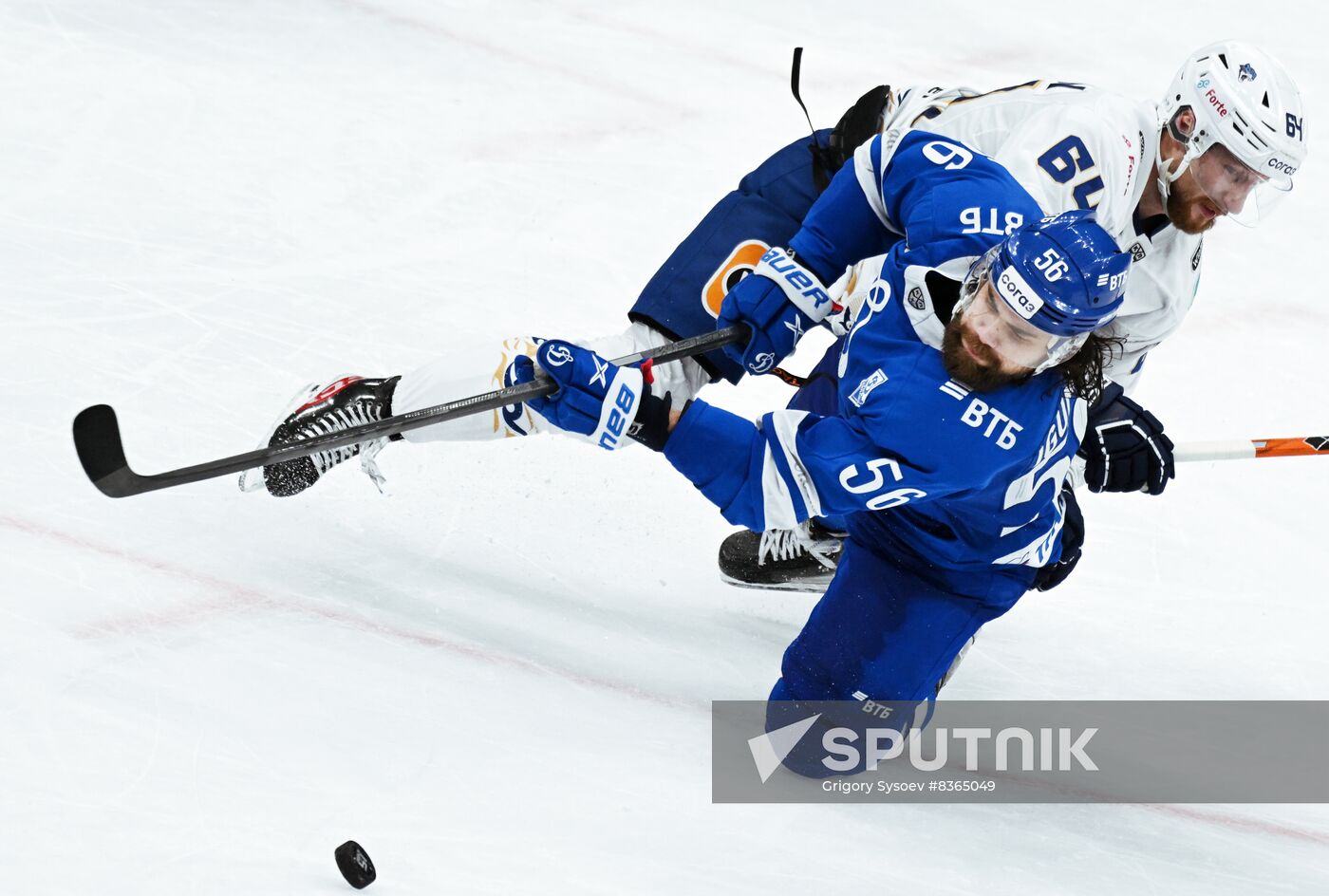 Russia Ice Hockey Kontinental League Dynamo - Barys