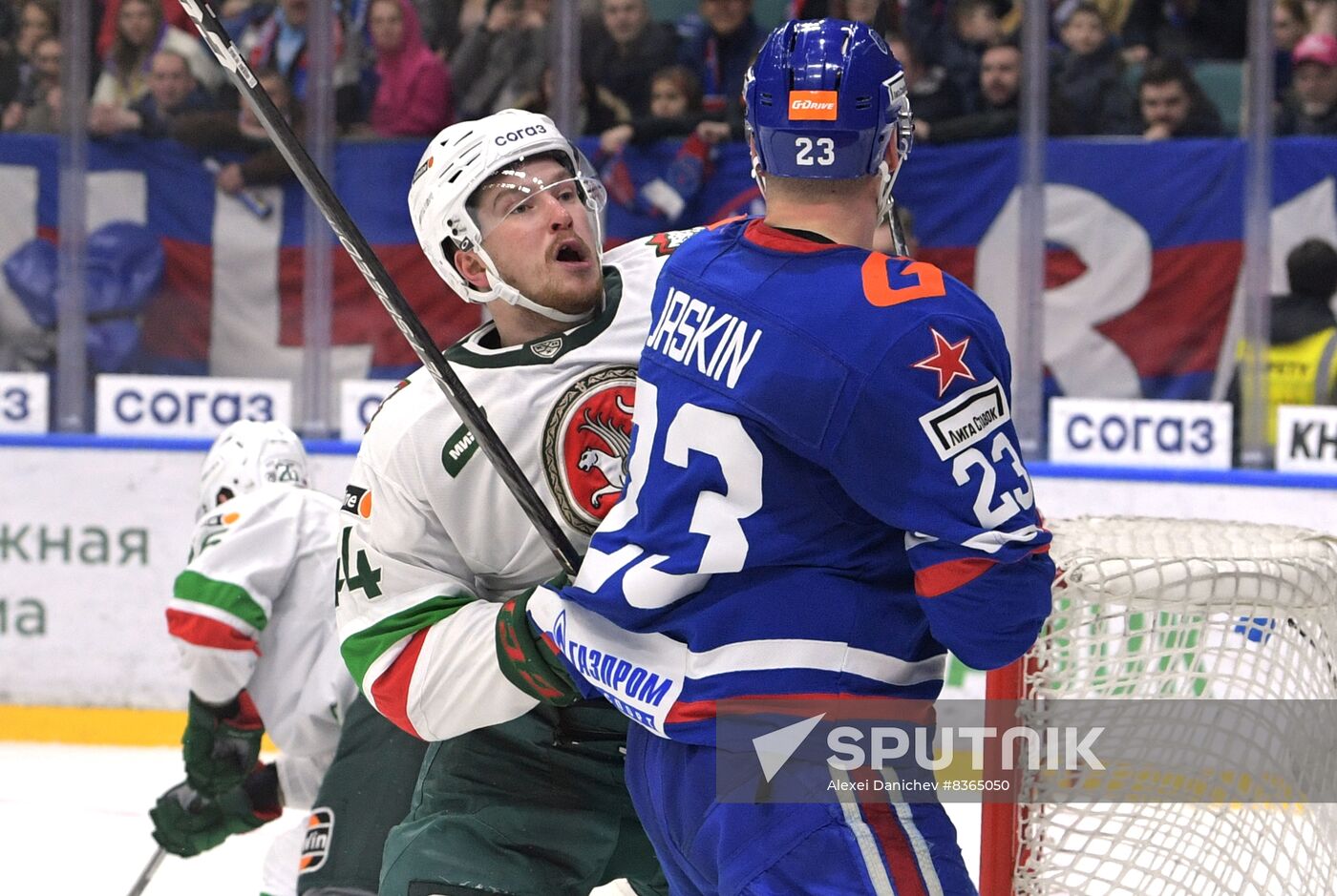 Russia Ice Hockey Kontinental League SKA - Ak Bars