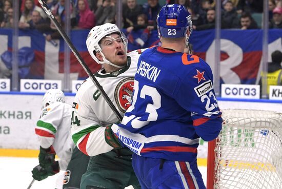 Russia Ice Hockey Kontinental League SKA - Ak Bars