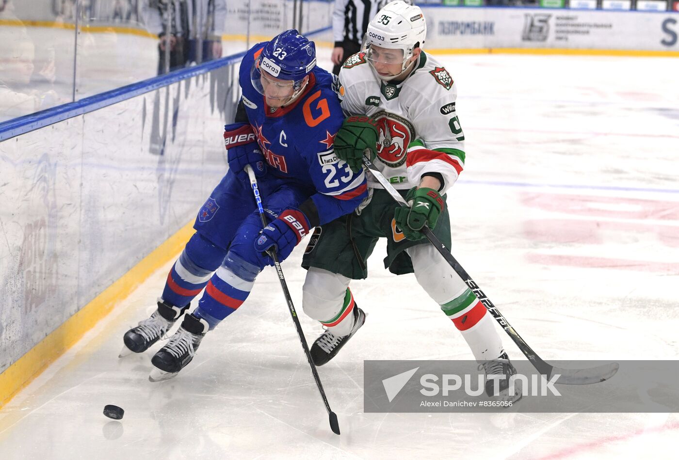 Russia Ice Hockey Kontinental League SKA - Ak Bars