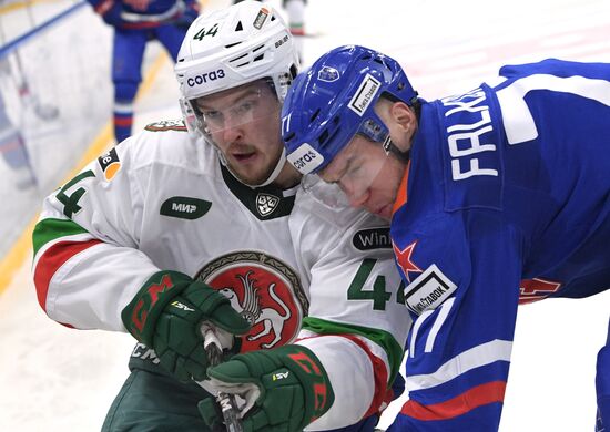Russia Ice Hockey Kontinental League SKA - Ak Bars