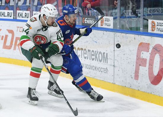 Russia Ice Hockey Kontinental League SKA - Ak Bars