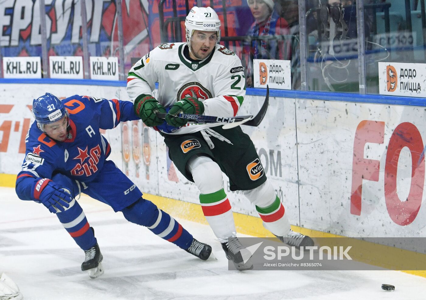 Russia Ice Hockey Kontinental League SKA - Ak Bars