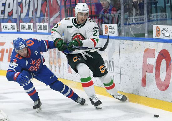 Russia Ice Hockey Kontinental League SKA - Ak Bars