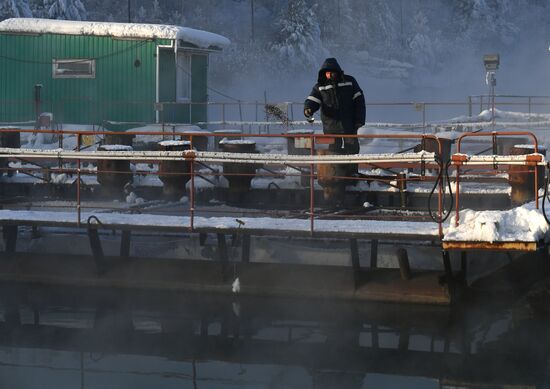 Russia Fish Farming
