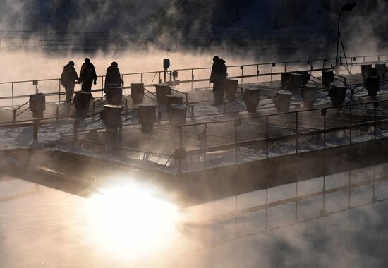 Russia Fish Farming