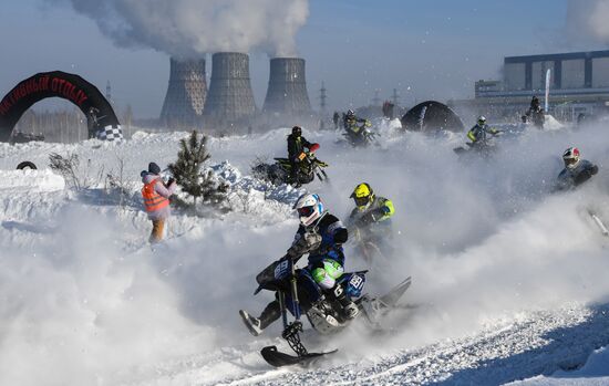Russia Snowcross Snow Bike Cup
