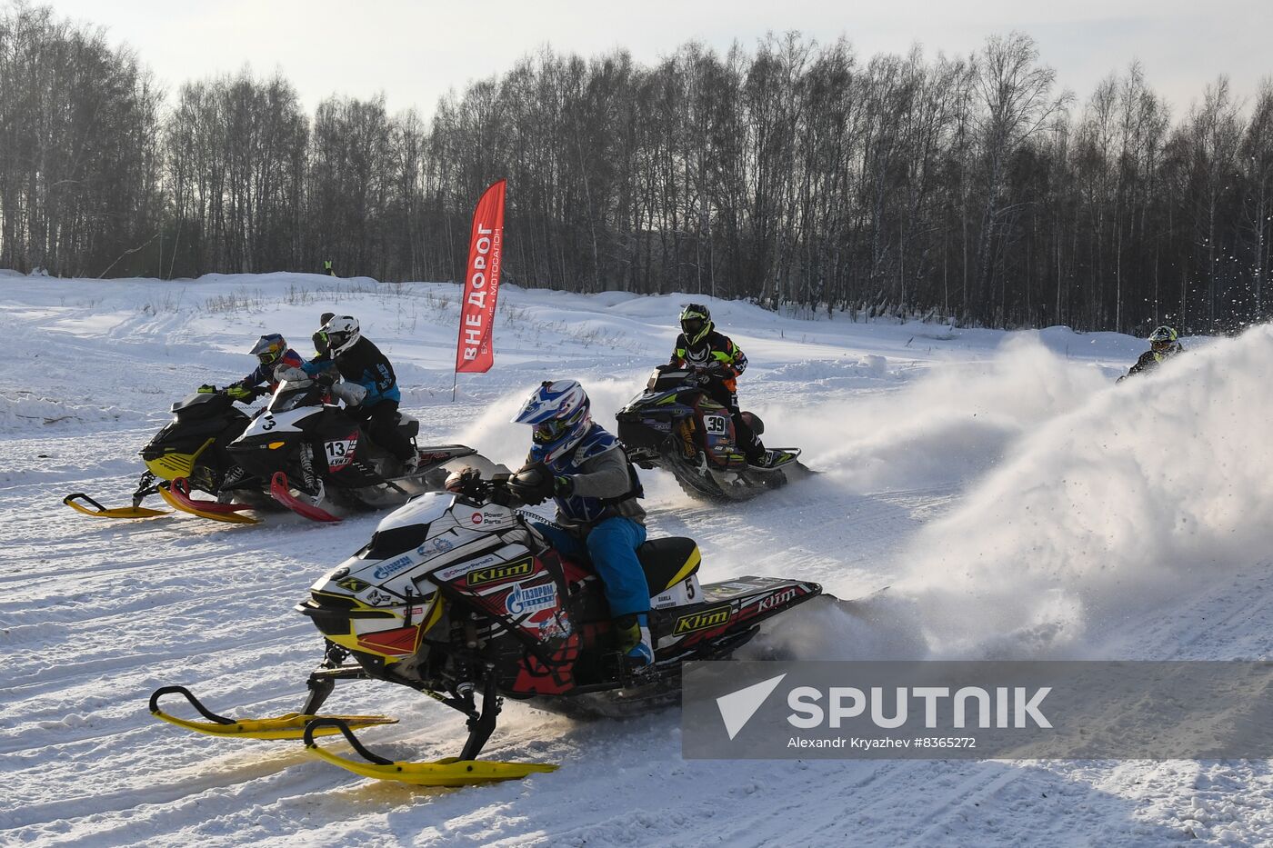 Russia Snowcross Snow Bike Cup