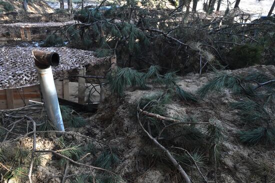 Russia Ukraine Military Operation