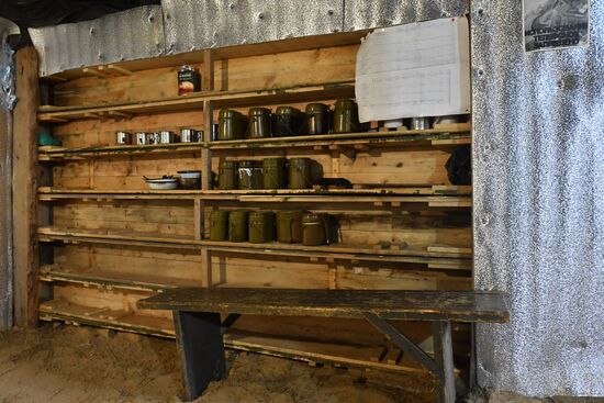 Russia Ukraine Military Operation