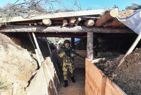 Russia Ukraine Military Operation