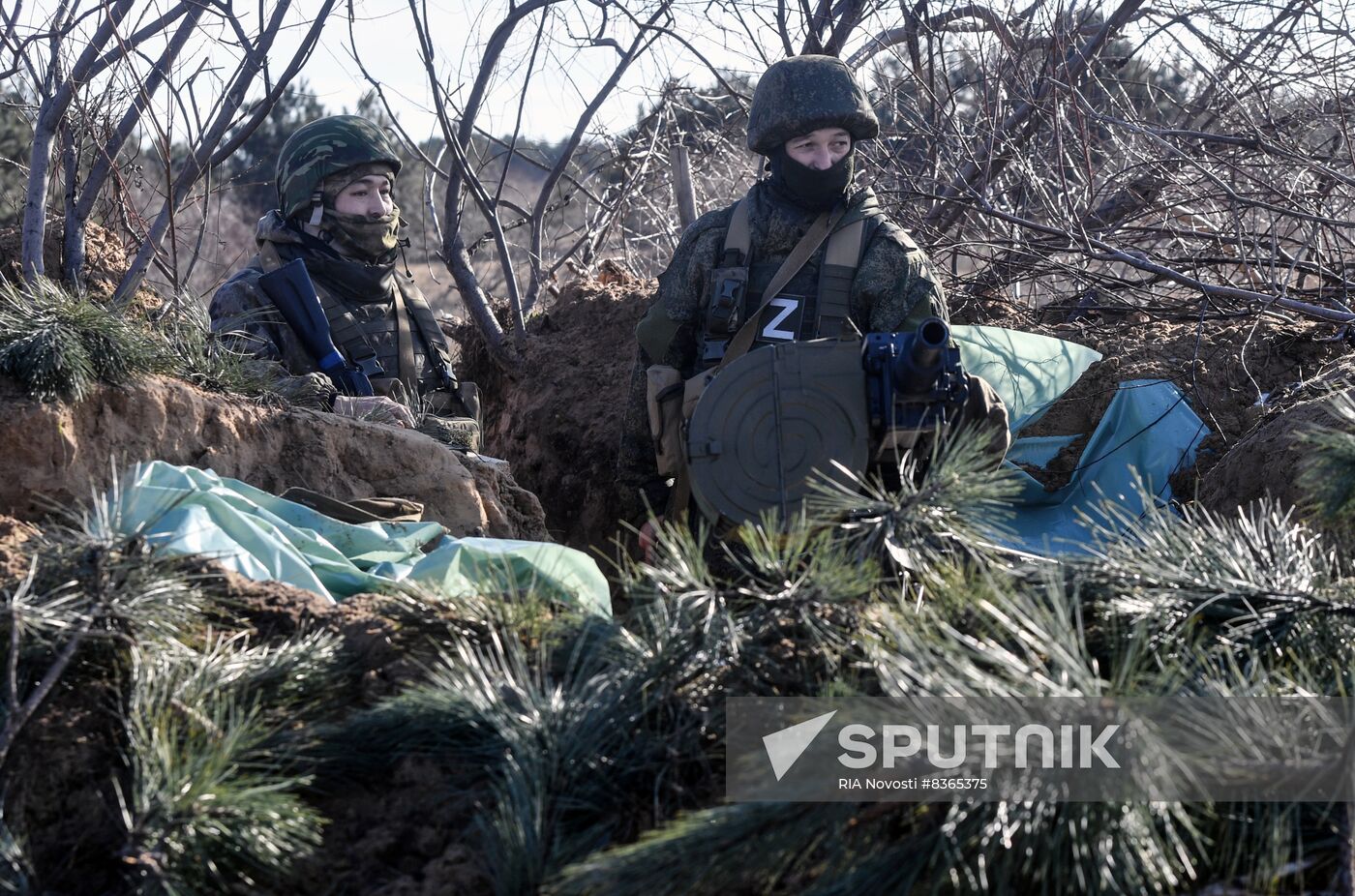 Russia Ukraine Military Operation