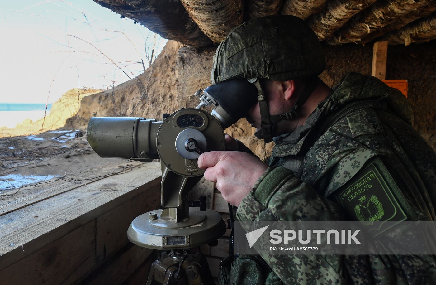 Russia Ukraine Military Operation