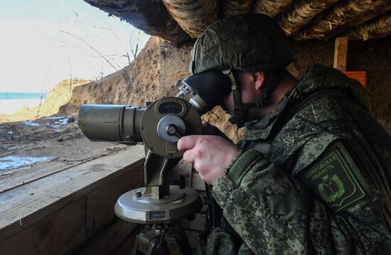 Russia Ukraine Military Operation