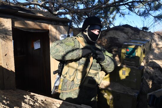 Russia Ukraine Military Operation