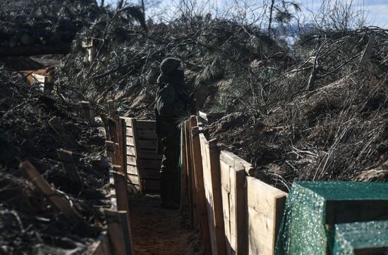 Russia Ukraine Military Operation