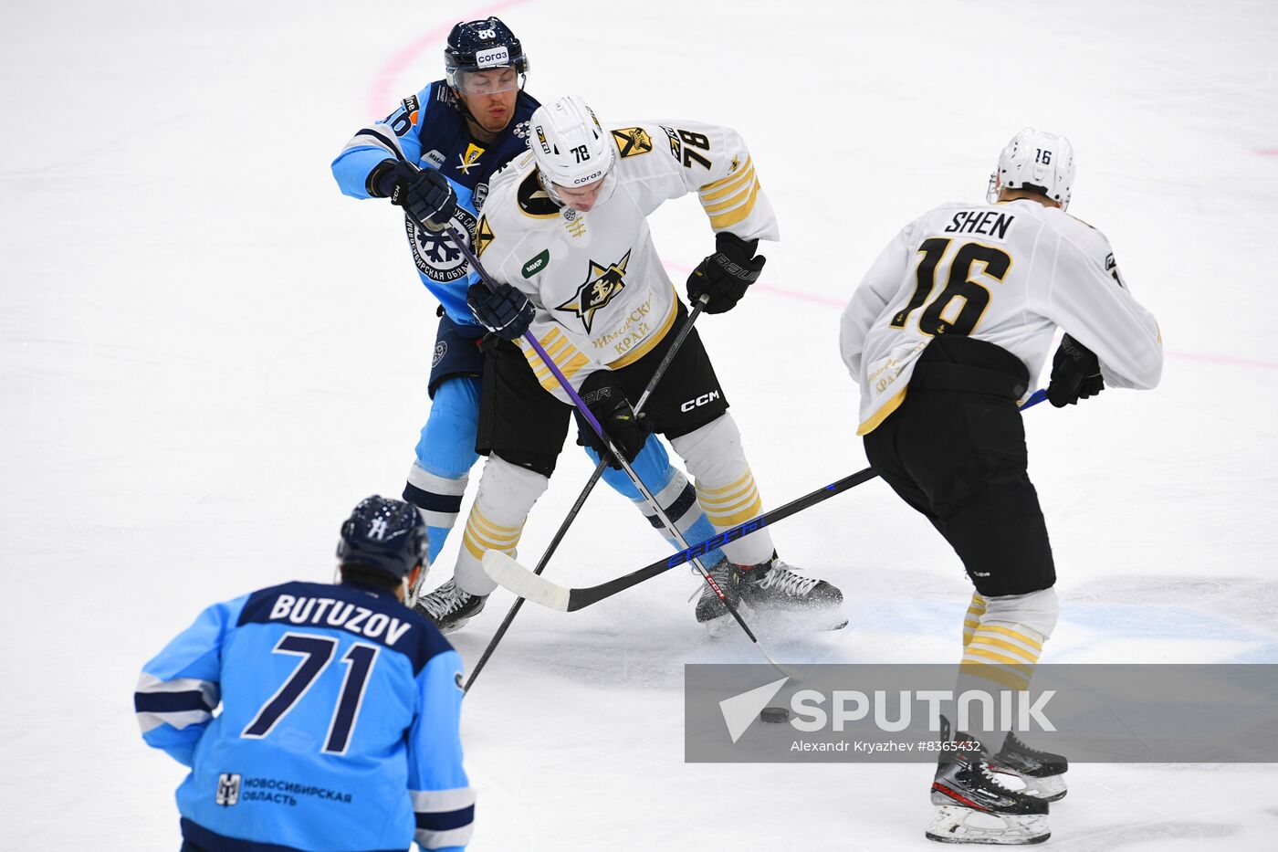 Russia Ice Hockey Kontinental League Sibir - Admiral