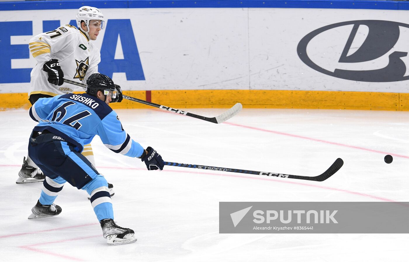 Russia Ice Hockey Kontinental League Sibir - Admiral