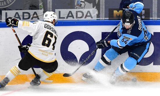 Russia Ice Hockey Kontinental League Sibir - Admiral