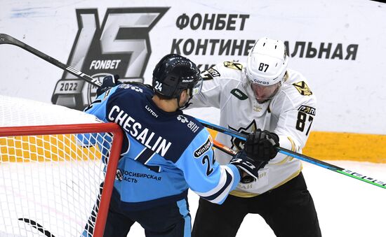 Russia Ice Hockey Kontinental League Sibir - Admiral