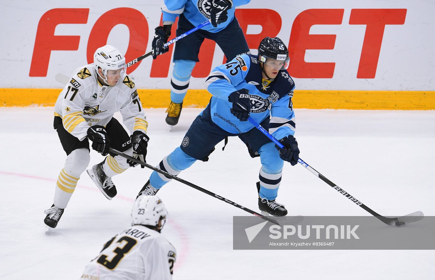 Russia Ice Hockey Kontinental League Sibir - Admiral