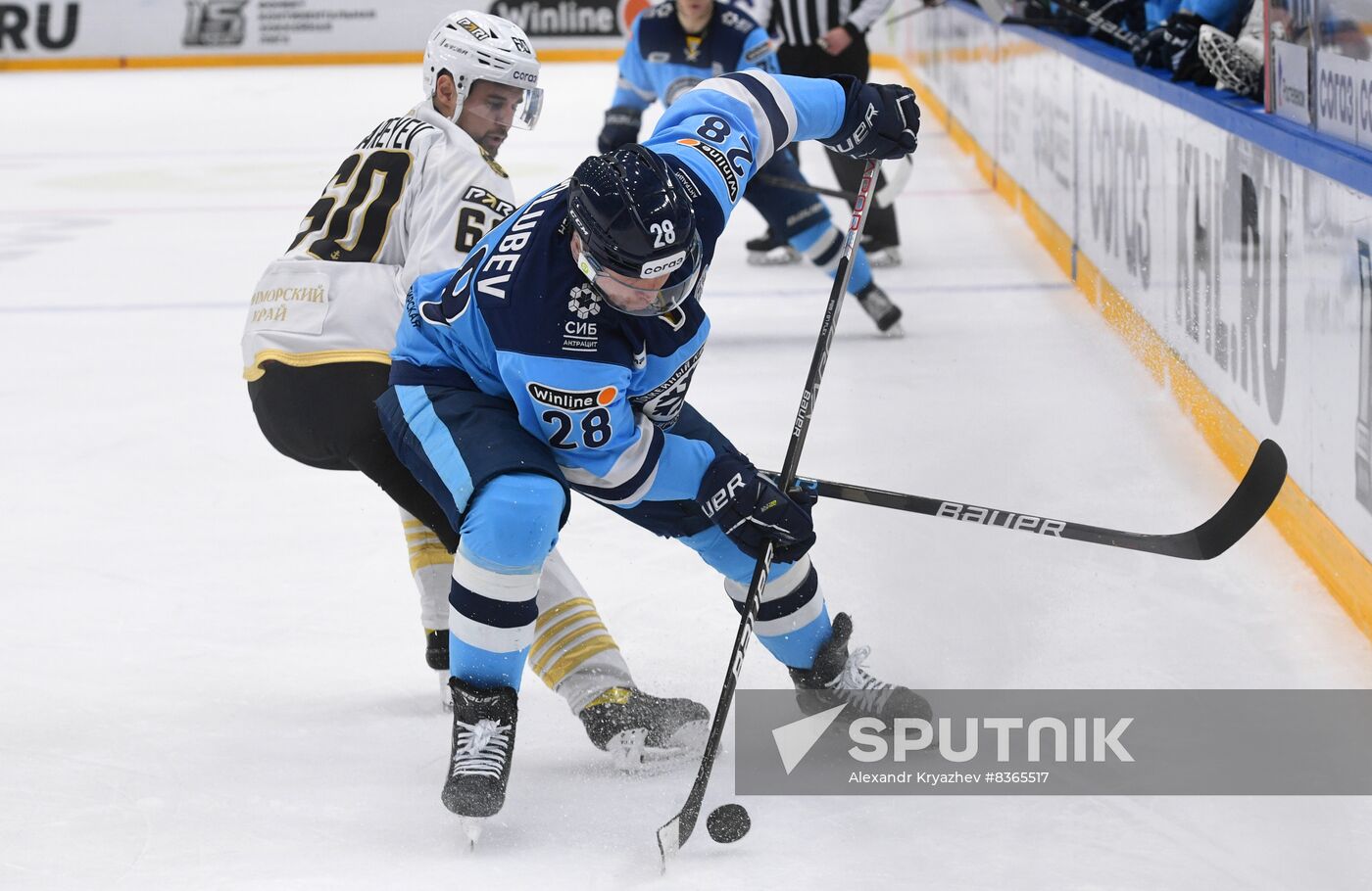 Russia Ice Hockey Kontinental League Sibir - Admiral