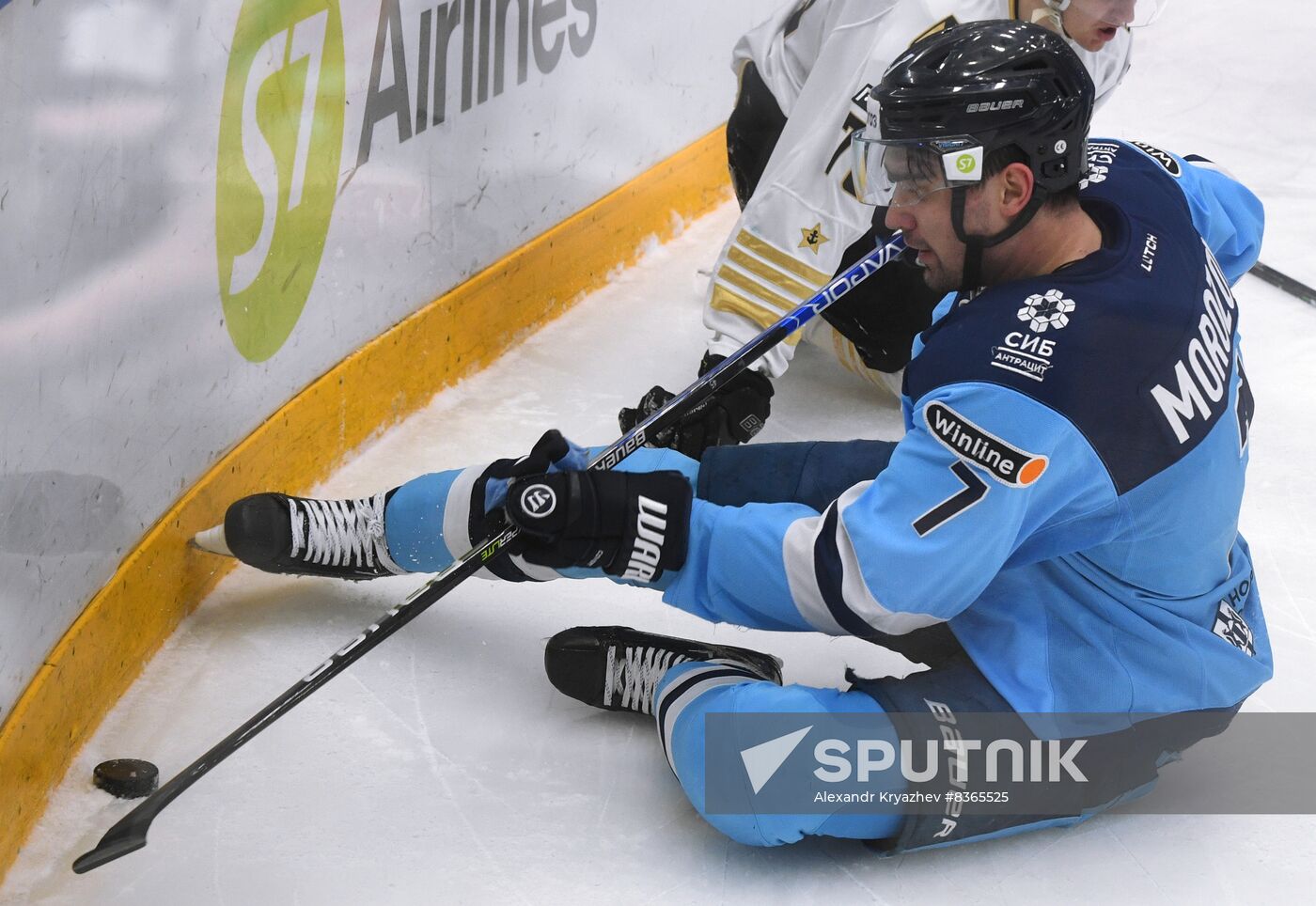 Russia Ice Hockey Kontinental League Sibir - Admiral