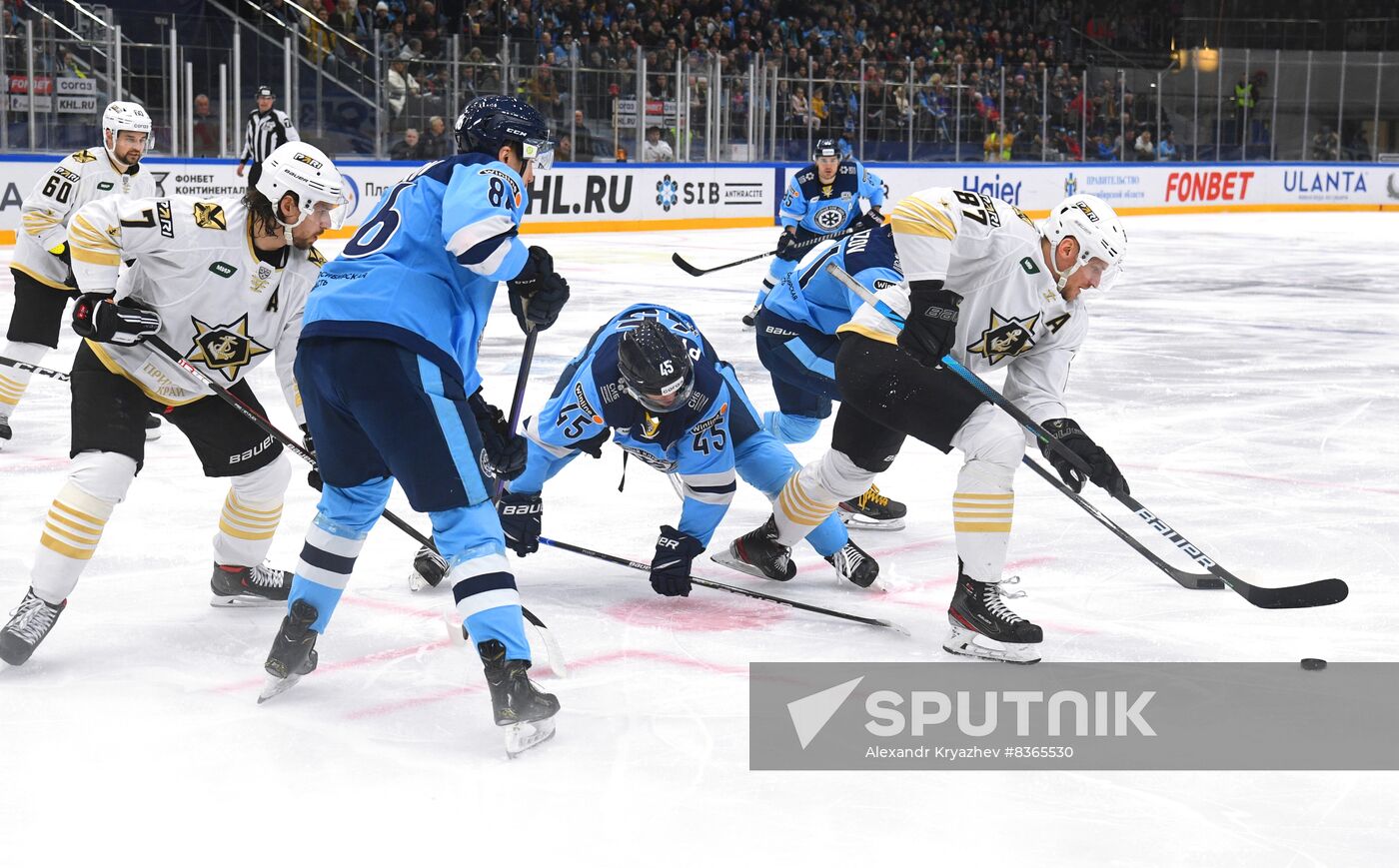 Russia Ice Hockey Kontinental League Sibir - Admiral