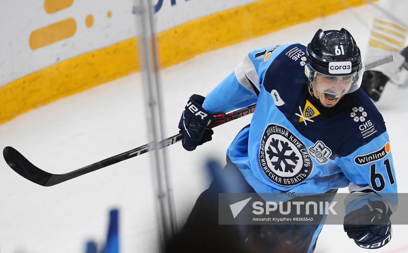 Russia Ice Hockey Kontinental League Sibir - Admiral