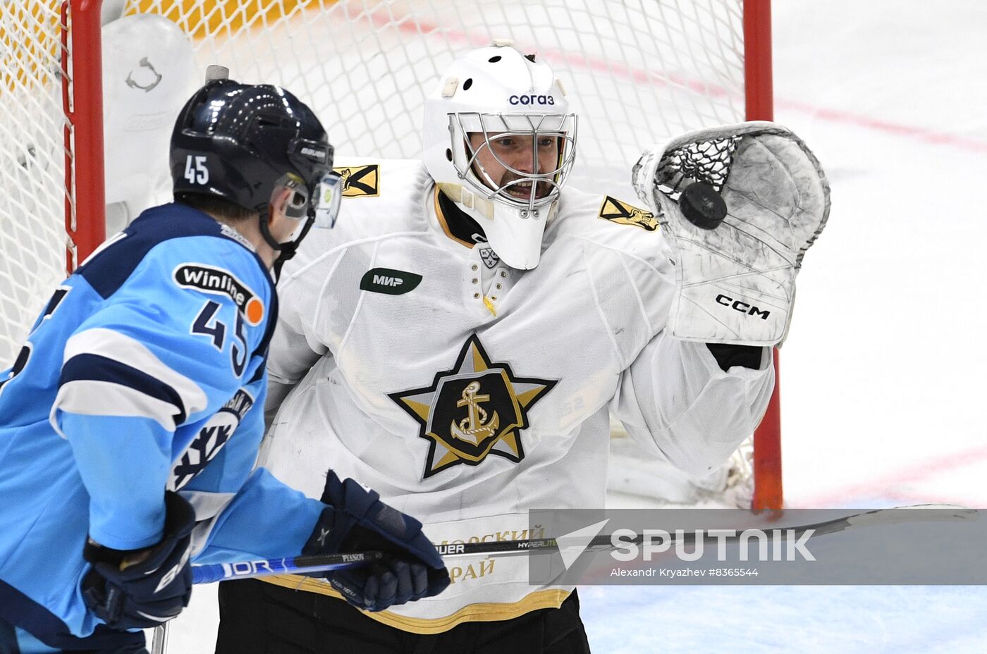 Russia Ice Hockey Kontinental League Sibir - Admiral