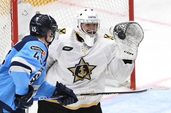 Russia Ice Hockey Kontinental League Sibir - Admiral